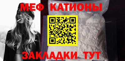 прущие крисы Гусев