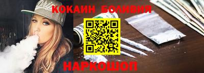 прущие крисы Гусев