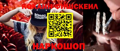 прущие крисы Гусев