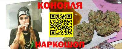 кокс Гусь-Хрустальный