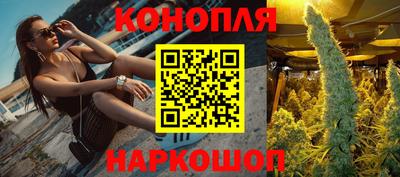 кокс Гусь-Хрустальный