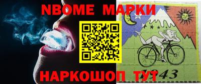 прущие крисы Гусев