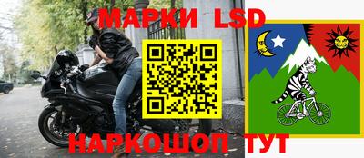 прущие крисы Гусев