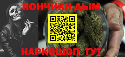 прущие крисы Гусев