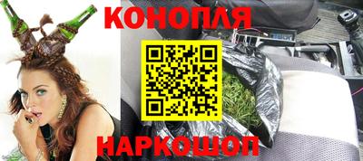 прущие крисы Гусев