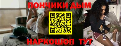 кокс Гусь-Хрустальный