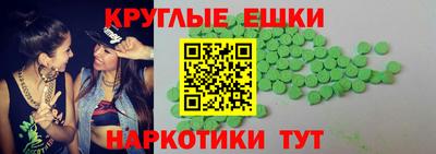 кокс Гусь-Хрустальный