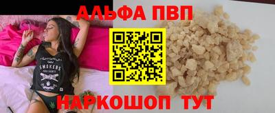кокс Гусь-Хрустальный