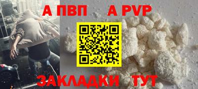 кокс Гусь-Хрустальный