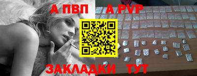 кокс Гусь-Хрустальный