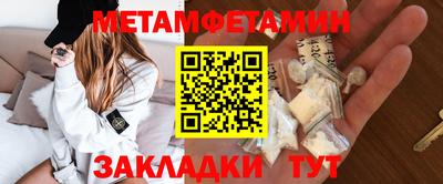кокс Гусь-Хрустальный
