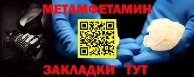 прущие крисы Гусев