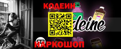 синтетический гашиш Гусиноозёрск