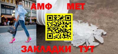 прущие крисы Гусев