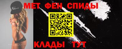 синтетический гашиш Гусиноозёрск