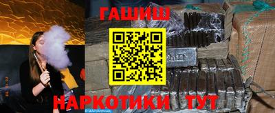 кокс Гусь-Хрустальный