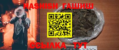 кокс Гусь-Хрустальный