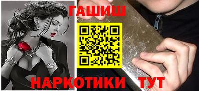 прущие крисы Гусев