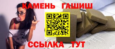 прущие крисы Гусев