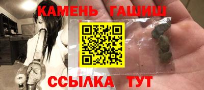 прущие крисы Гусев