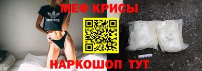 марихуана Рыбинск