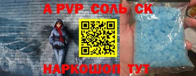 прущие крисы Гусев
